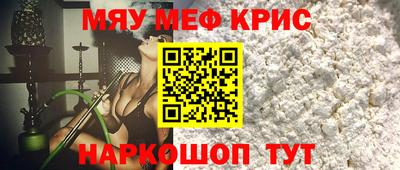 не бодяженный Бузулук