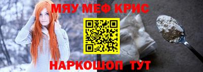 не бодяженный Будённовск