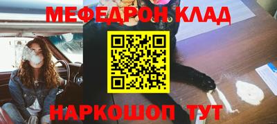 не бодяженный Бузулук