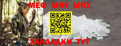 МДПВ Бугуруслан