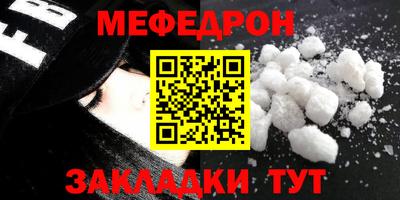 не бодяженный Бузулук