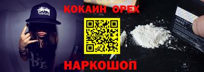 не бодяженный Бузулук