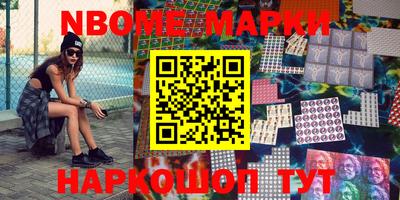 не бодяженный Будённовск