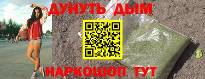 не бодяженный Будённовск
