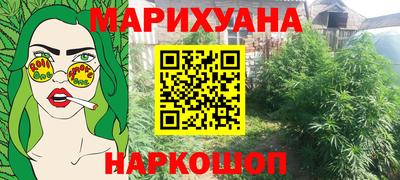 не бодяженный Будённовск