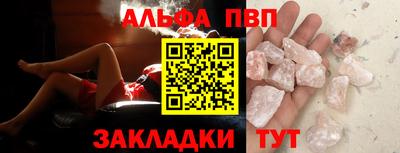 не бодяженный Бузулук