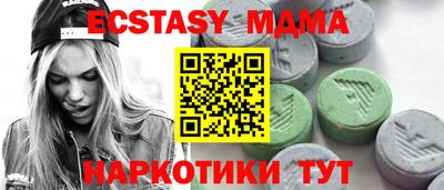не бодяженный Бузулук