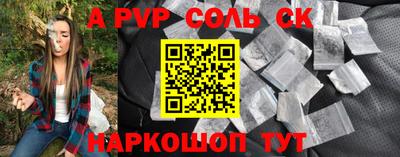 не бодяженный Бузулук