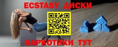 МДПВ Бугуруслан