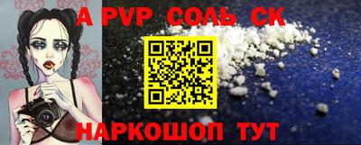 МДПВ Бугуруслан