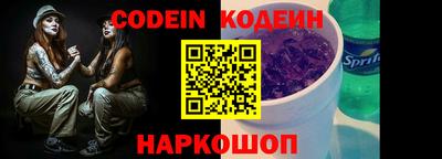 не бодяженный Бузулук
