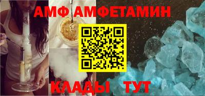 не бодяженный Будённовск