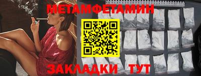 не бодяженный Бузулук