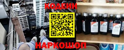 не бодяженный Будённовск