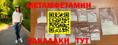 МДПВ Бугуруслан