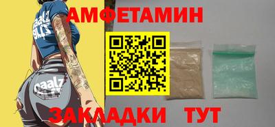 не бодяженный Бузулук
