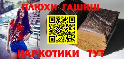 не бодяженный Будённовск