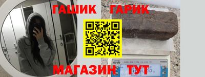 не бодяженный Будённовск