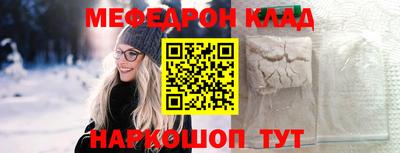не бодяженный Бузулук