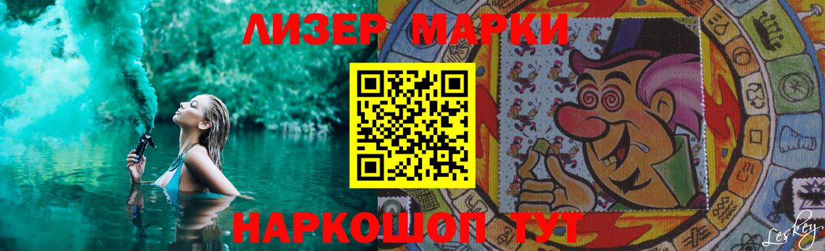 LSD-25 экстази ecstasy  LSD-25 экстази ecstasy  Вход с VPN  Новозыбков 